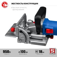 ������ ���� ���-950� ���������, 950 ��, 12000��/���, ��� ����� 18��, ���������