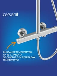 ������� ������� Cersanit Oliva A68981 ����������������, ����