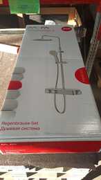 Уценка! Am.Pm "INSPIRE 2.0" Душевая система F0750A400 с термостатом, верхним и ручным душем, хром