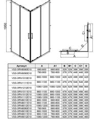 ������� ������ Vincea Rapid-N 880-1000�800�1950 ������ ����������/������� ����, VSS-3RN8010E10CL