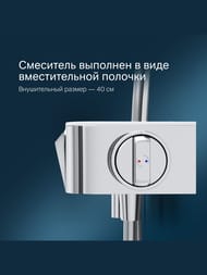 ���������-����� AM.PM Fun� ��� �����/����, ���������, ���������, � �������, ���� F8F10500