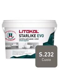 Затирка эпоксидная LITOKOL STARLIKE EVO S.232 CUOIO темно-коричневая, 2,5 кг: — миниатюра 1
