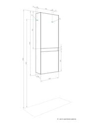 Пенал AQUATON Форест 250х400х1250мм, подвесной, 2 дв., дуб рошелье/сумеречный голубой 1A278603FR9C0
