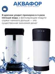 ������� ������ DWM-102S Pro ������� �������� ����,   510774
