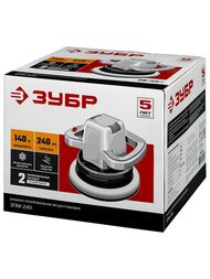 Полировальная машина ЗУБР ЗПМ-240, 120 Вт,240 мм,3200 об/мин, 2 полировальные насадки — изображение 4