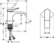 ��������� Hansgrohe Vivenis 75012700 ��� ��������, ������������, ����� 80, ������� �����