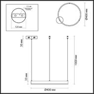 Подвесной светильник Lumion Echo 6530/34L, черный
