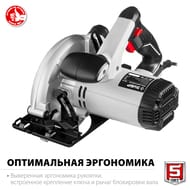 ���� ����������� ���� ��-55, 1300 ��, d=165�20 ��, 4700 ��/���, ������ 2 �