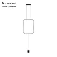 ������ Odeon Light Teo 7022/27FLA, ������