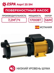 ������������� ����� ESPA Aspri 25 5M �������������� ������������ ���������������� 96466