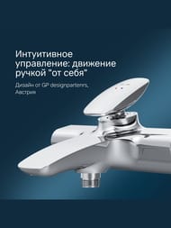 Смеситель для ванны/душа AM.PM Spirit 2.0 настенный, однорычажный, короткий излив, хром F70A10000