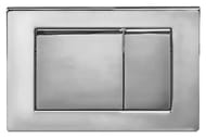 ������� ����� Migliore METAL DUAL ����, ������� ���� 163x243 ������ ML.PLC-27.051.CR