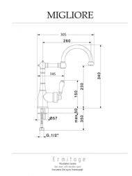 ��������� ��� ����� Migliore Cucina ERMITAGE ����� "���������", ����� �����/���� ML.CUC-7085.BI.CR