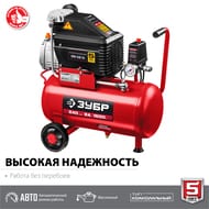 ���������� ��������� ���� ���-240-24, 1500 ��, 240 �/���, 24 � �������, ��������