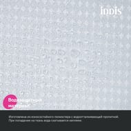 ����� ��� ������ ������� IDDIS Decor 200�180 ��, �������� ���������, ����� DW01P18i11