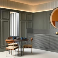 ������������ ������ ������ Orac Decor W111F Bar (250�2000�20) ����� (��.)
