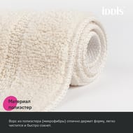 ������ ��� ������ ������� IDDIS Promo ����������, 65 � 45 ��, ������-�������   PSQS02Mi12