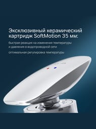 Смеситель для ванны/душа AM.PM Spirit 2.0 настенный, однорычажный, короткий излив, хром F70A10000
