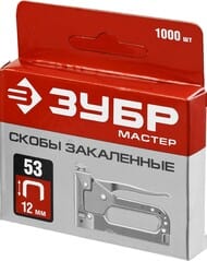����� ��� �������� ���� 12��, ������, ��� 53 (1000 ��.) 31625-12