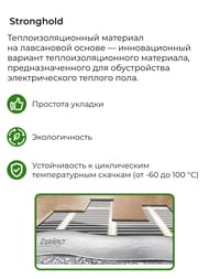 �������� CALEO ������ ���-�-1 3��, 20�2
