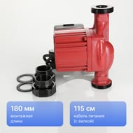 ����� �������������� VALTEC RS 25/6-180 � �������, VRS.256.18.0