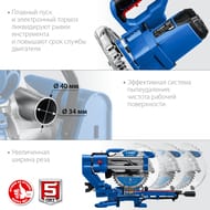���� ����������� ���� ���-255-� 2000��, d=255�30��, � ���������, ������������, ���������