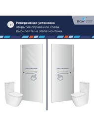 ������� ����� RGW Passage PA-103 (600�1950) ���������, ������ 6�� �������/���� 020810306-21c