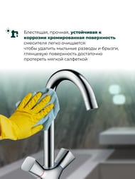��������� Hansgrohe Logis M31 ��� ����� 220 �� �������������, ���������� ����  71280000