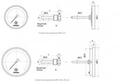 ��������� ����� ��-51.211, 0-120�, 1/2" D100�� ������ 100�� ������ �����.(����������) 00000002539