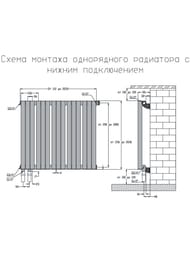 Радиатор стальной Empatiko Takt V L1 однотруб 712х1286х95 18 сек НЛ.подкл, 2432 Вт, Calm Green