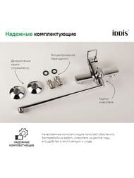 ��������� ��� ����� IDDIS Bild �������������, � ������� ������� 350 ��, ���� BILSB00i10WA