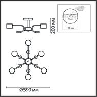 ������ �� ������ Lumion Rondo 8231/6C, �����