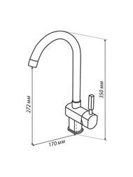 ��������� AQUATON ���� 1AX003FCXX230 ��� �����, ������������, ����: �����