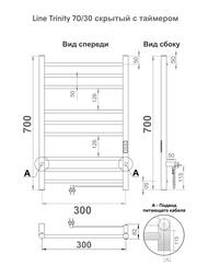 ����������������� Indigo Line Trinity 700�300 (�����.����, ����.�����) �������.L�LTE70-30Rt