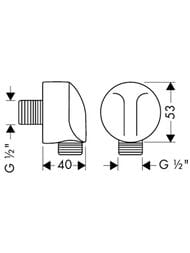��������� ������������� Hansgrohe Fixfit E  ��� ������� ��������� ����, ���� 27454000
