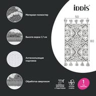 Коврик для ванной комнаты IDDIS Decor микрофибра, 50 х 80 см, серый   DT01P58i12 — миниатюра 2