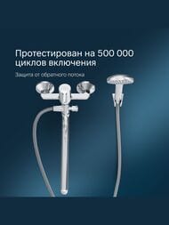 Смеситель AM.PM X-Joy S для ванны/душа, настенный, длинный излив, с душевым набором, хром F85B90100