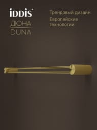 ������������������ ��������� Iddis, ����������� �����, DUNA, ������ �������, DUNMG10i49