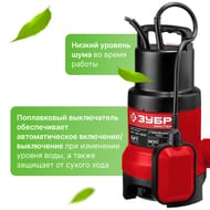 ����� ��������� ���� ���-�1-900 900��, 230�/���, ����� 9 �, ������ 7 �, d ������ �� 35 ��