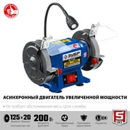 ��������� ������ ���� ����������� ���-125, 200��, 2950 ��/���, d=125��, � ����������,