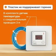 �������������� Welrok AZ ��� ������� ����, ������������, ��������, ��������������, 3 ���