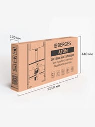 ����������� BERGES ��� �������� ������� ������� ATOM ��� ������ 040330