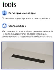 ������� ����� IDDIS Perfex 975B5BL20DZ 500��, � �������, ��������. ������, ������. �������, ������