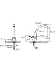 ��������� ��� �������� VARION Armaturen ROVER maxi 9348 65 3 �������������, ������� �����
