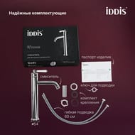 ��������� IDDIS ������� (Windsor), ��� ����������� �����������, ���� ���������, WINSB01i01