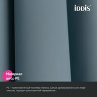 ����� ��� ������ ������� IDDIS Promo 200�180��, � ��������, ������-����� P09PE18i11