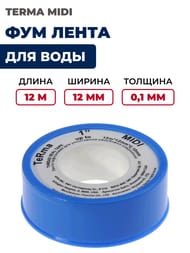 ����� ��� ��� ���� TERMA MIDI 12�*12��*0.1�� 20152