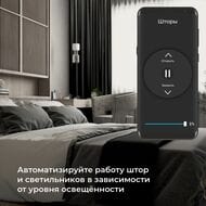 ����� ������ ��������� Elektrostandard a060337, �����