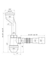 ����� ��� �������� ��� ����� 40�40/50�� � ������ ������ U0115