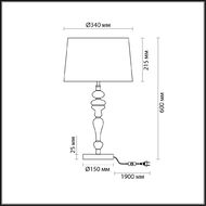 ���������� ����� Odeon Light Homi 5040/1T, ������